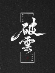 日韩在线永久自动转跳导航